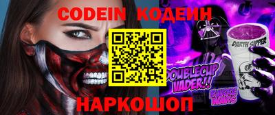 a pvp Ливны