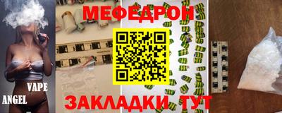 экстази Лесосибирск