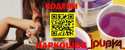 mdpv Ликино-Дулёво