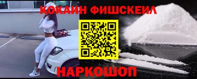 гидропоника Кунгур