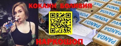 a pvp Ливны