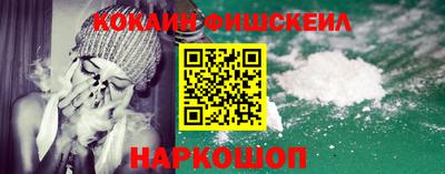 мет Кулебаки