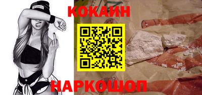 мет Кулебаки