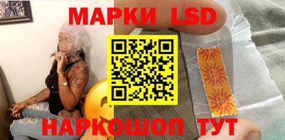 mdpv Ликино-Дулёво