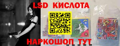 mdpv Ликино-Дулёво