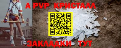 не бодяженный Кумертау