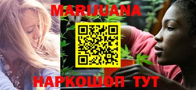 экстази Лесосибирск