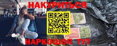 мет Кулебаки
