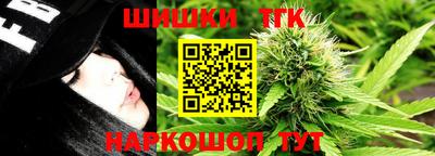 не бодяженный Кумертау