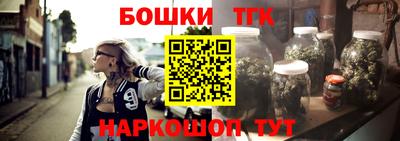 мет Кулебаки