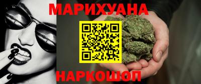 экстази Лесосибирск