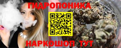 a pvp Ливны