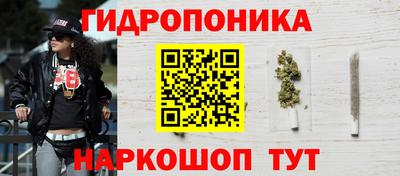 экстази Лесосибирск