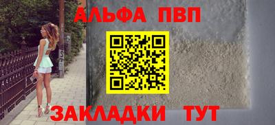не бодяженный Кумертау