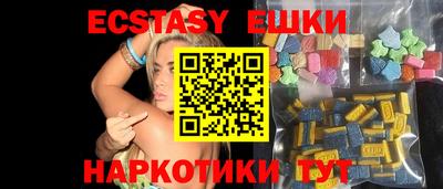 mdpv Ликино-Дулёво