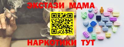 mdpv Ликино-Дулёво