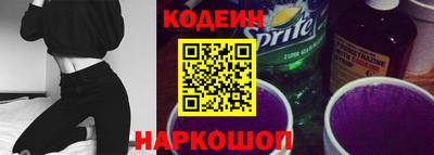 a pvp Ливны