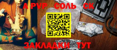 гидропоника Кунгур
