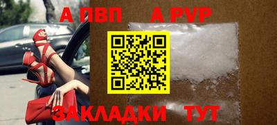 мет Кулебаки