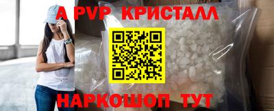 мет Кулебаки