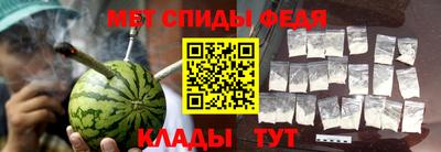 мет Кулебаки