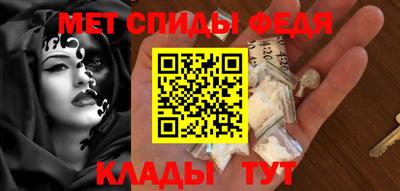 гидропоника Кунгур
