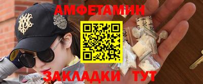 гидропоника Кунгур