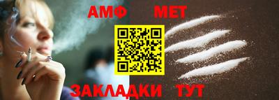 не бодяженный Кумертау