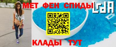 a pvp Ливны