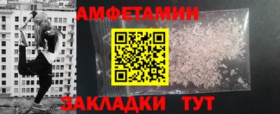 a pvp Ливны