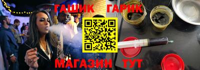 a pvp Ливны