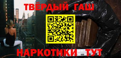 экстази Лесосибирск