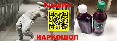 не бодяженный Кумертау