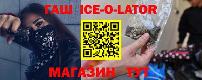 не бодяженный Кумертау