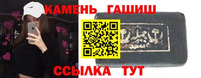 mdpv Ликино-Дулёво