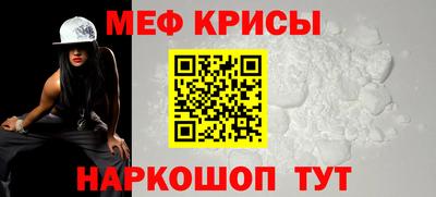 mdpv Ликино-Дулёво