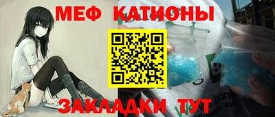 a pvp Ливны