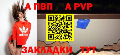гидропоника Кунгур