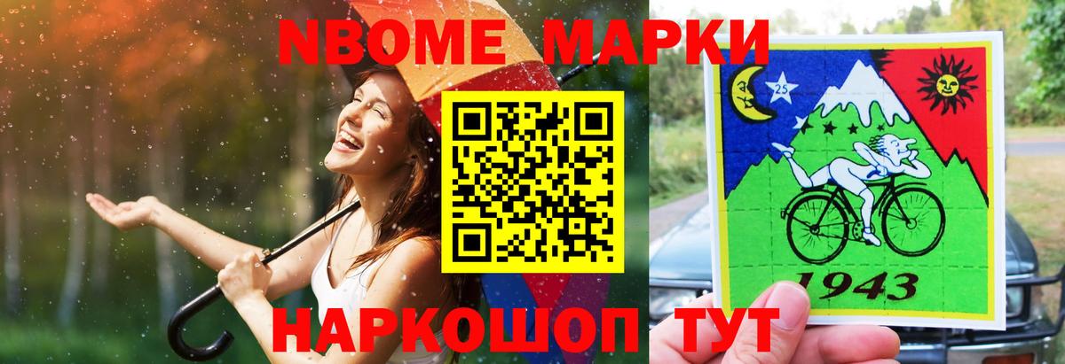 LSD-25 экстази ecstasy  LSD-25 экстази  Калининград  Вход с VPN  ЛСД экстази ecstasy 